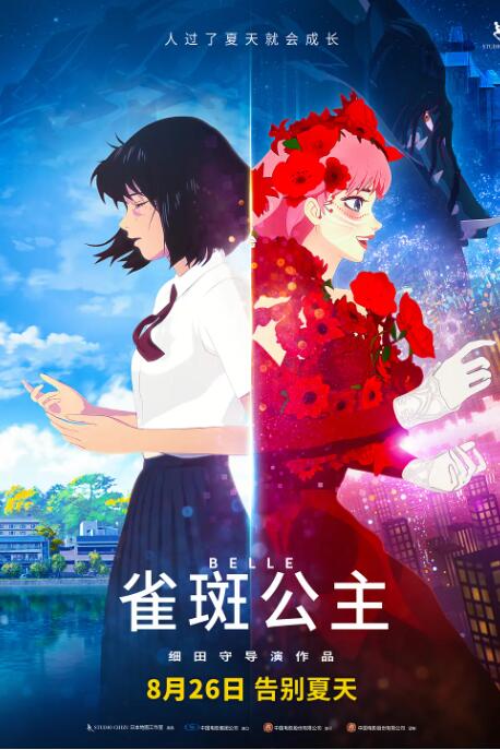 家教高级课程