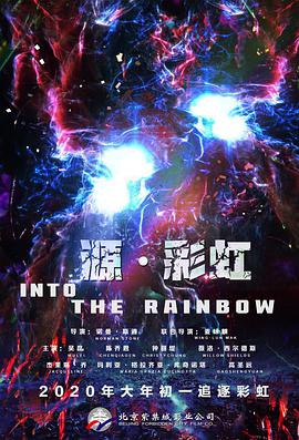 爱豆剧果冻传媒在线播放