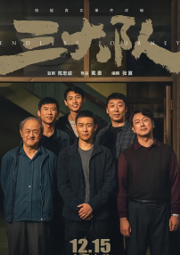 欧美一区中文字幕